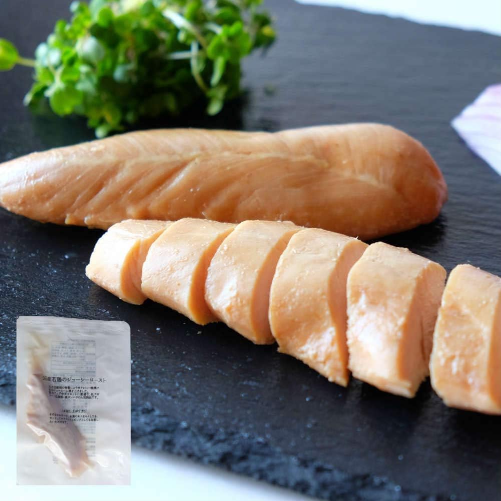 ささみ(ササミ)のサラダチキン ササミバー 国産若鶏のジューシー